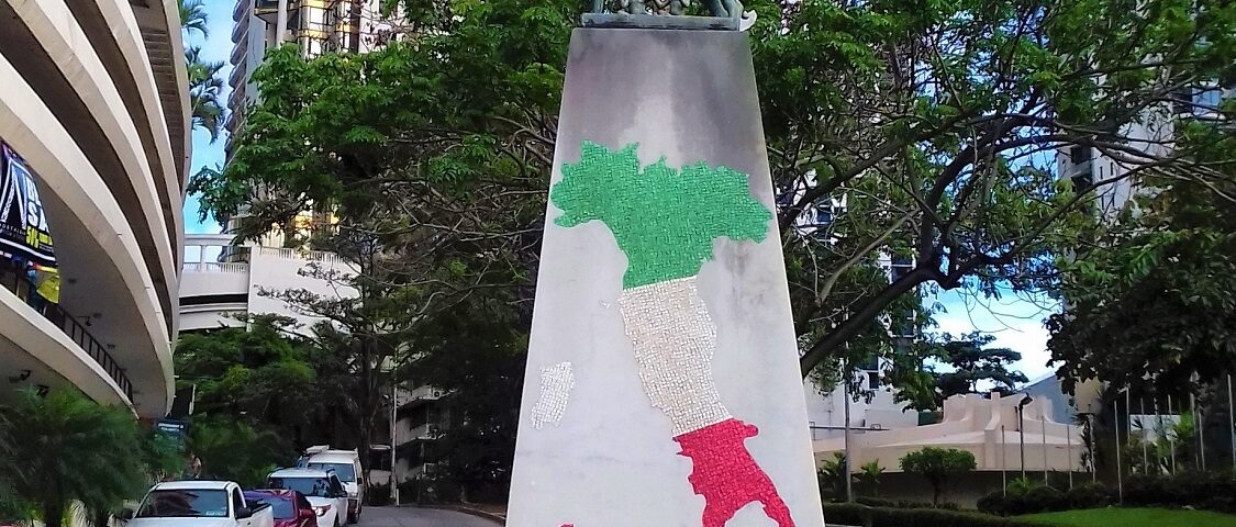Monumento de la Amistad y la Union entre las Republicas de Panama e Itali, ubicado en la Via Italia